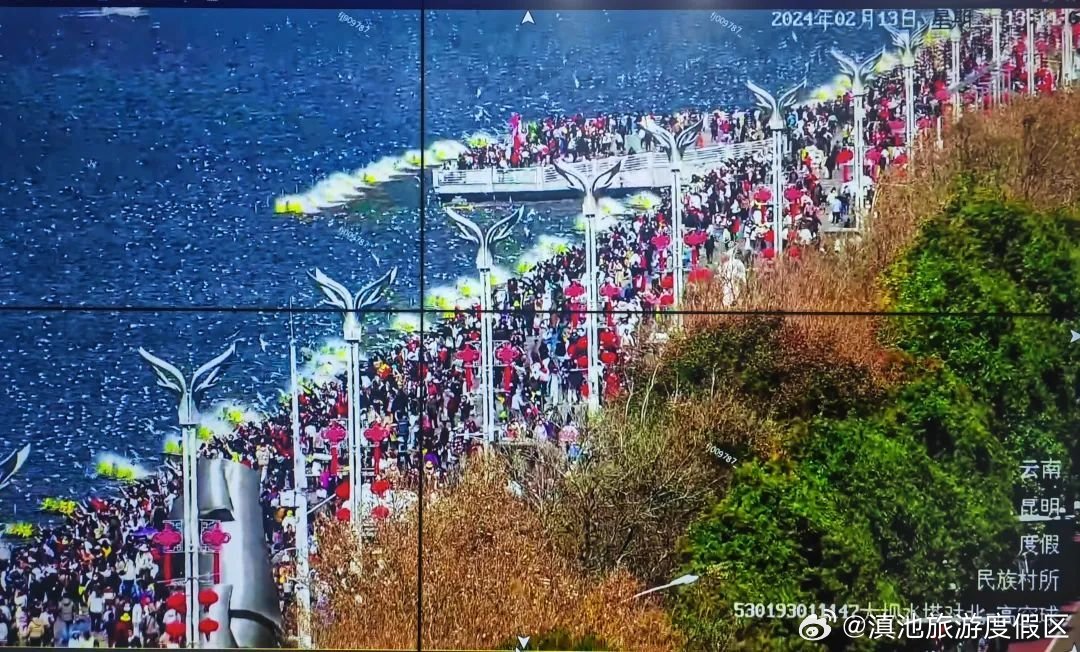 滇池旅游度假区