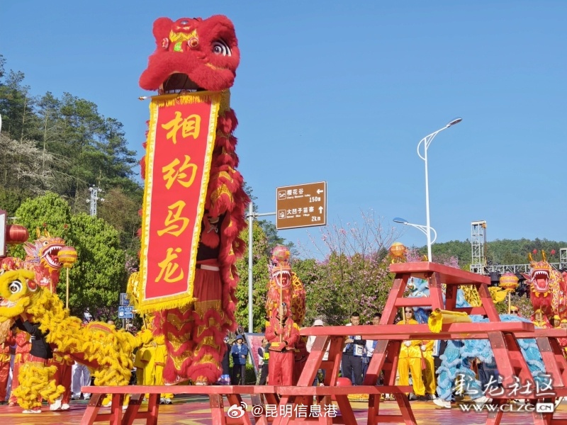 昆明信息港微博