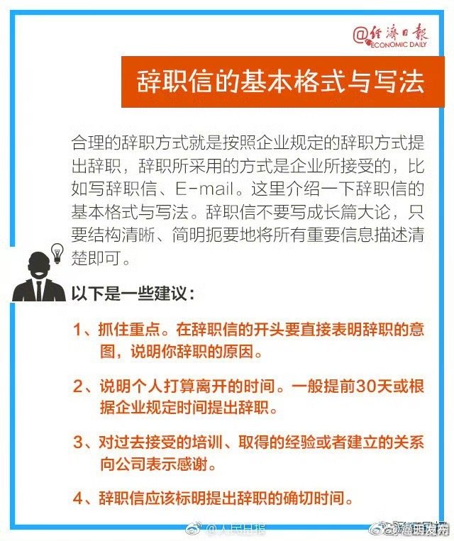 嵩明发布