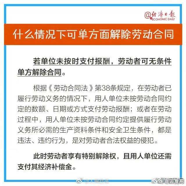 嵩明发布