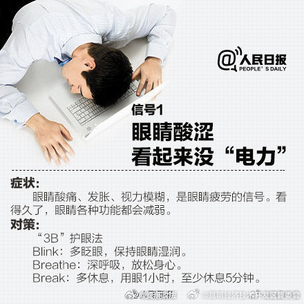 昆明经济技术开发区管委会