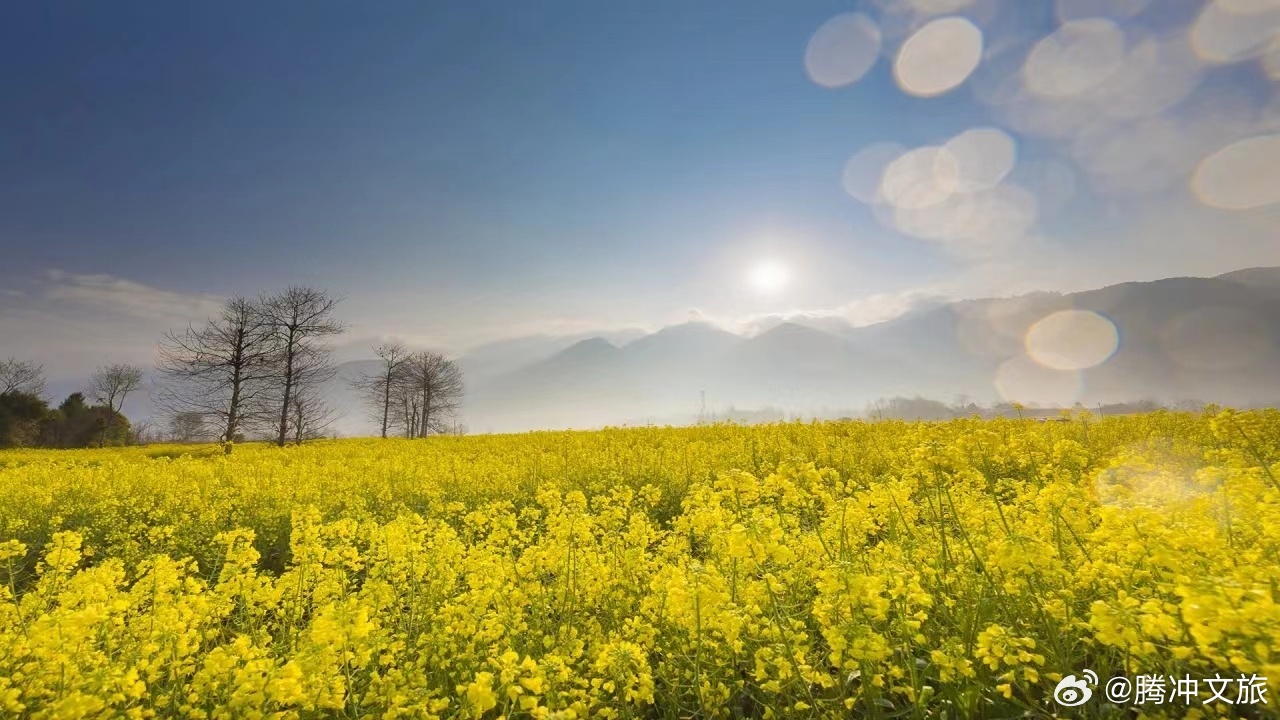 腾冲文旅