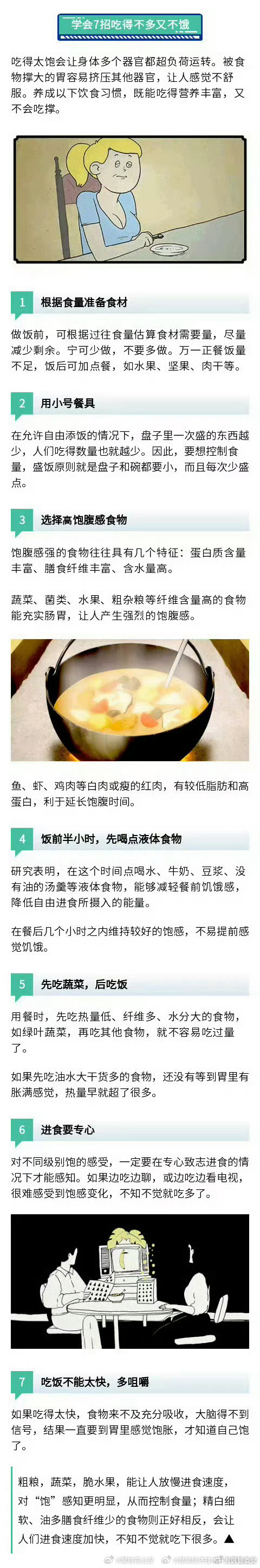 昆明经济技术开发区管委会