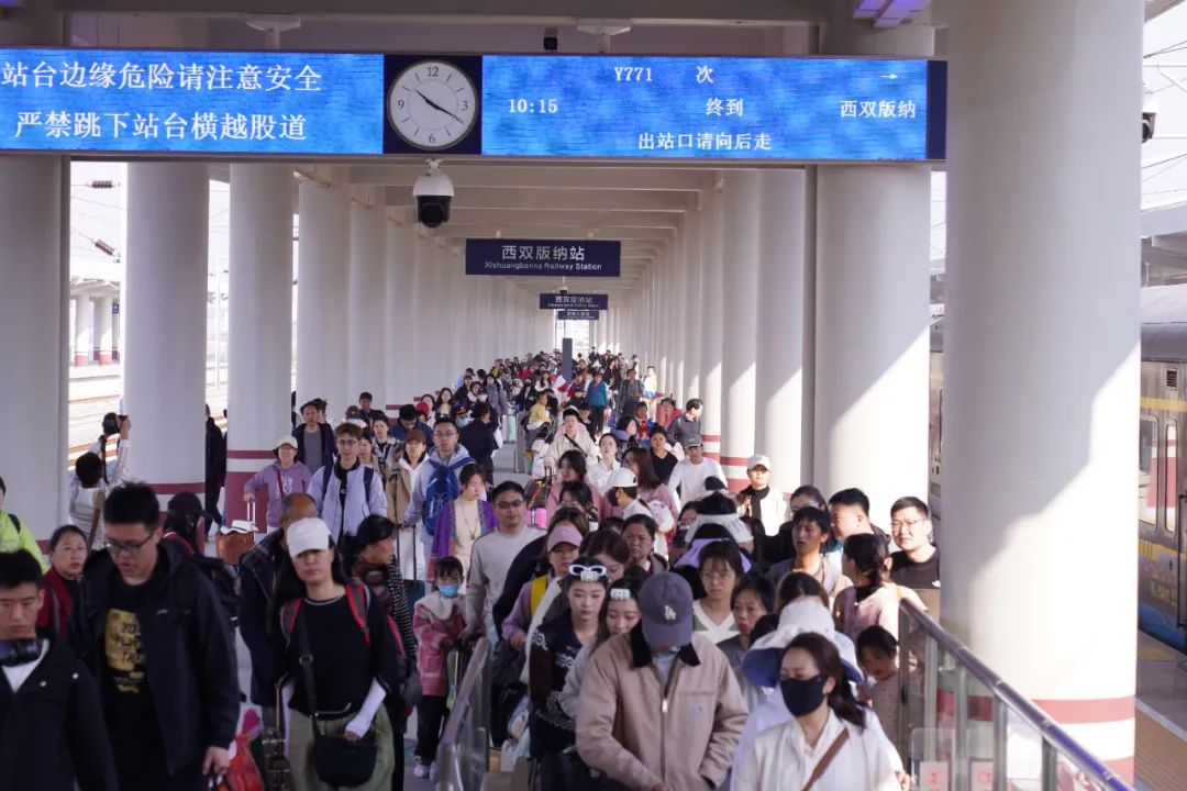 918云南交通台