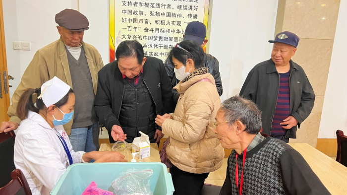 云南中医药大学第二附属医院