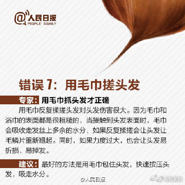 嵩明发布