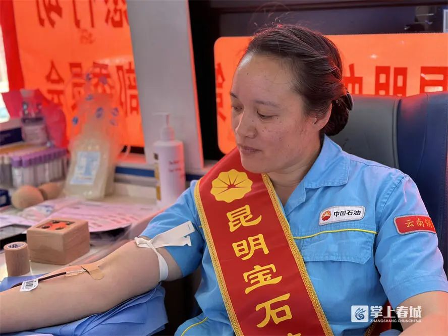 云南昆明血液中心