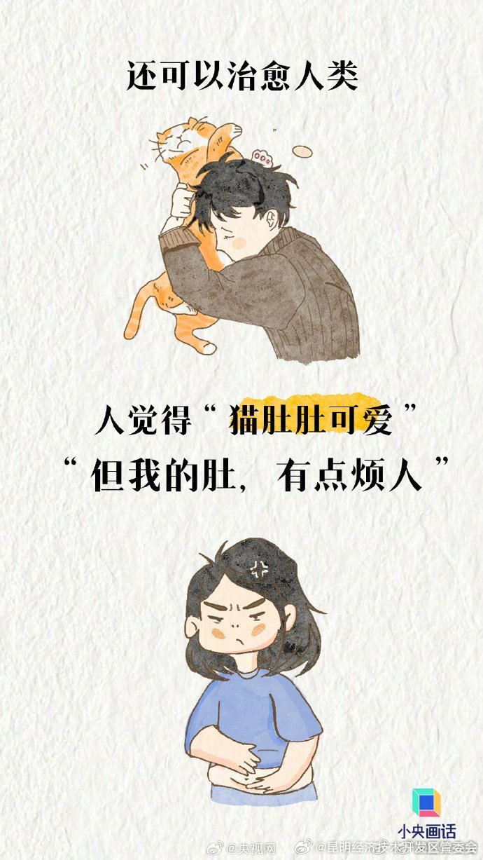 昆明经济技术开发区管委会