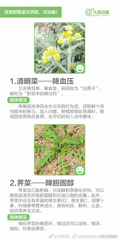 昆明经济技术开发区管委会