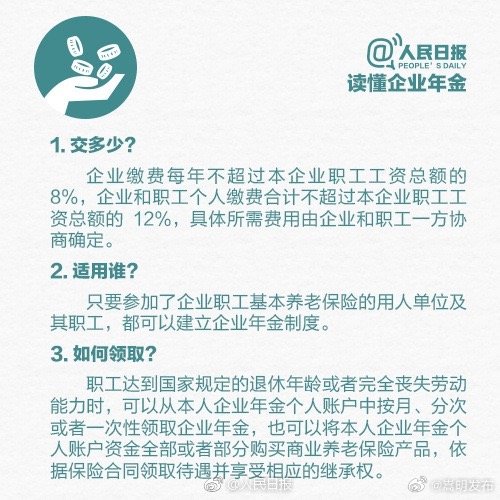 嵩明发布