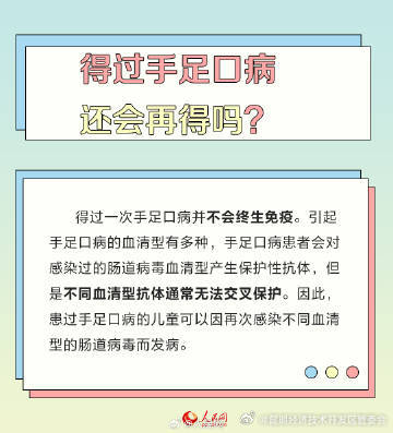 昆明经济技术开发区管委会