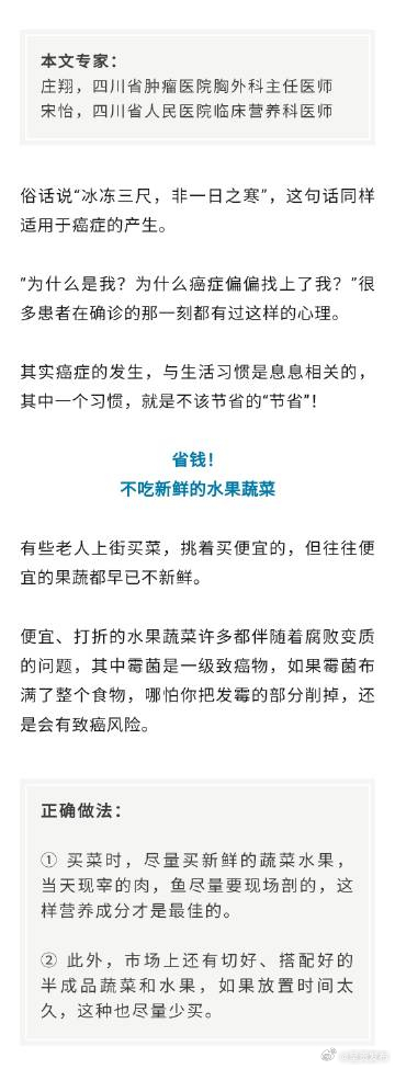 呈贡发布