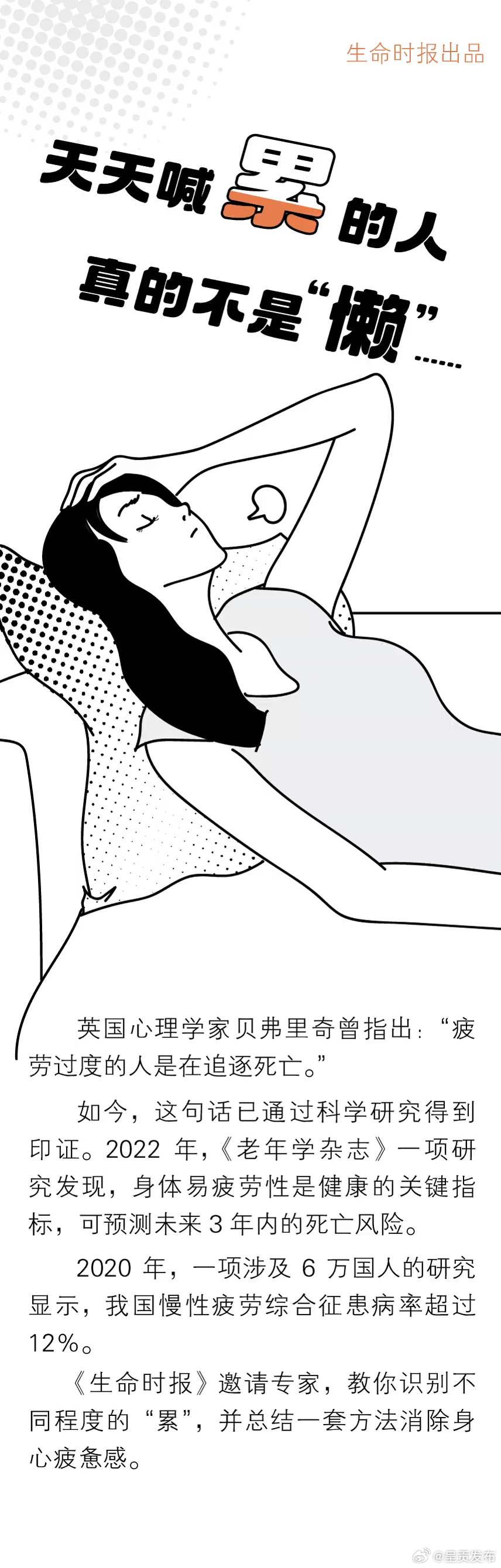 呈贡发布