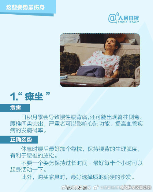 昆明经济技术开发区管委会