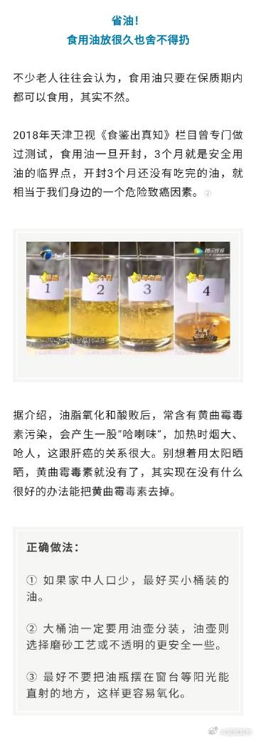 呈贡发布