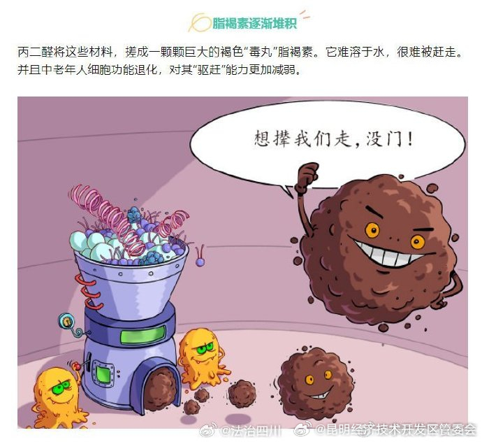 昆明经济技术开发区管委会