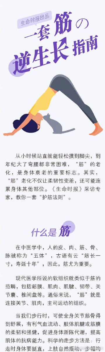 昆明国家高新区发布