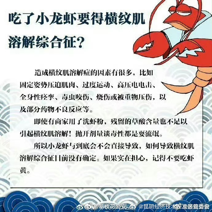 昆明经济技术开发区管委会