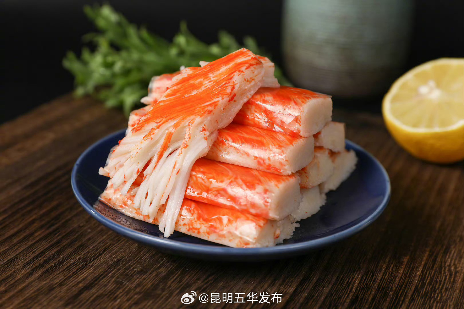 原来蟹棒里没有蟹肉