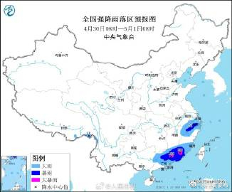呈贡发布