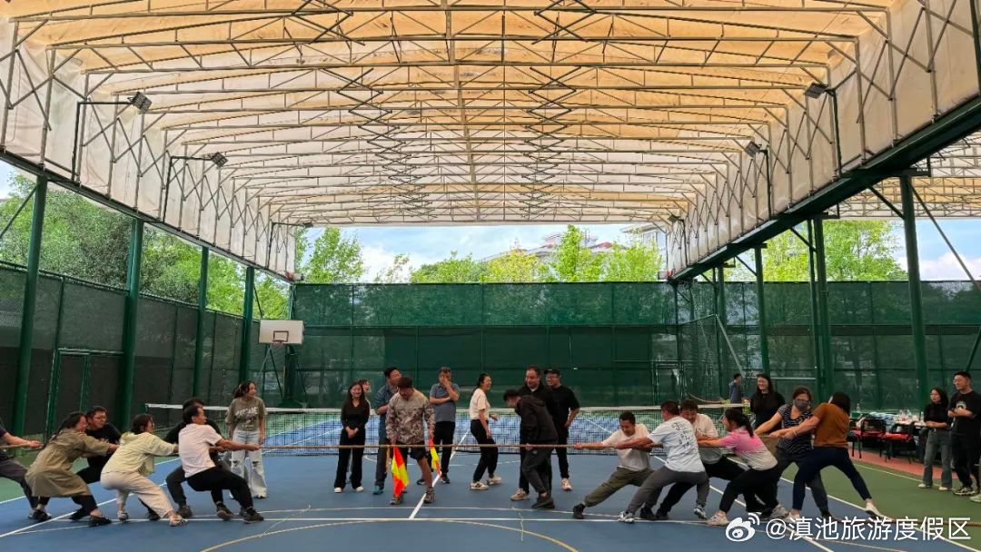 滇池旅游度假区