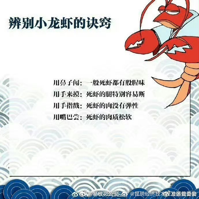昆明经济技术开发区管委会