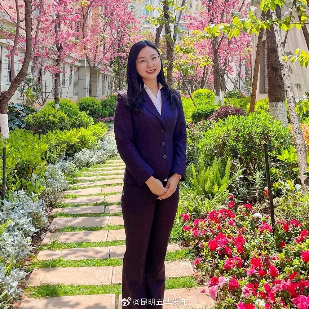 昆明五华发布