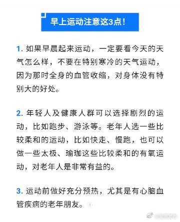 呈贡发布