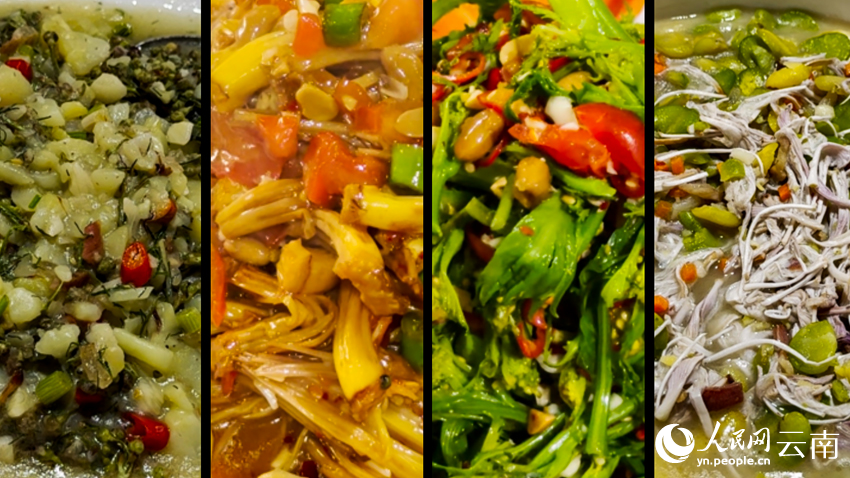 云南省文化和旅游厅