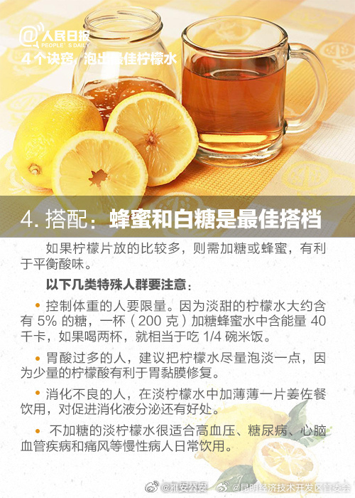 昆明经济技术开发区管委会