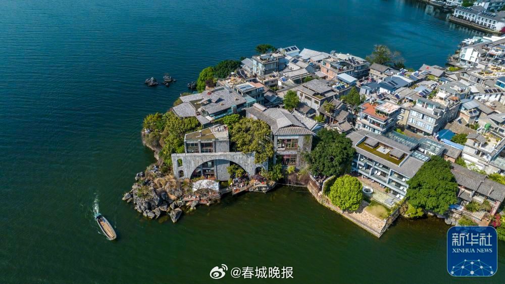 春城晚报