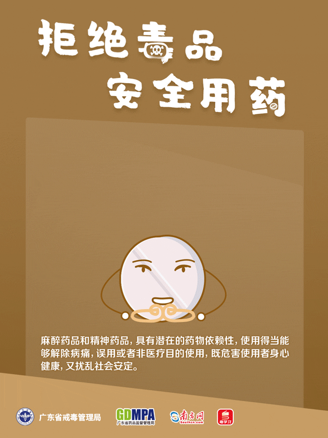 昆明五华发布
