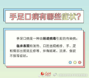 昆明经济技术开发区管委会