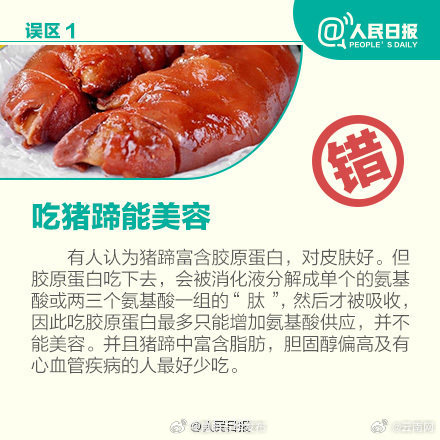 昆明五华发布
