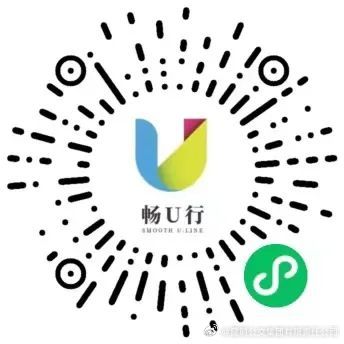昆明公交集团有限责任公司