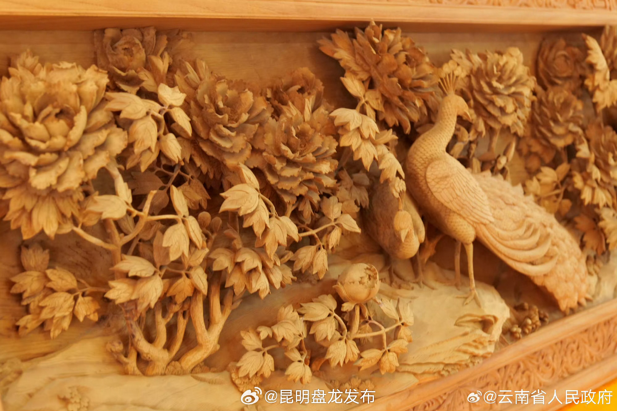 云南1案例入选文化和旅游赋能乡村振兴优秀案例名单