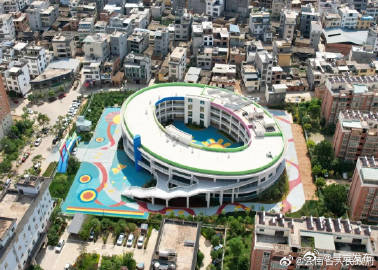 “十四五”以来，我省累计争取下达各类资金5.13亿元支持幼儿园项目110个