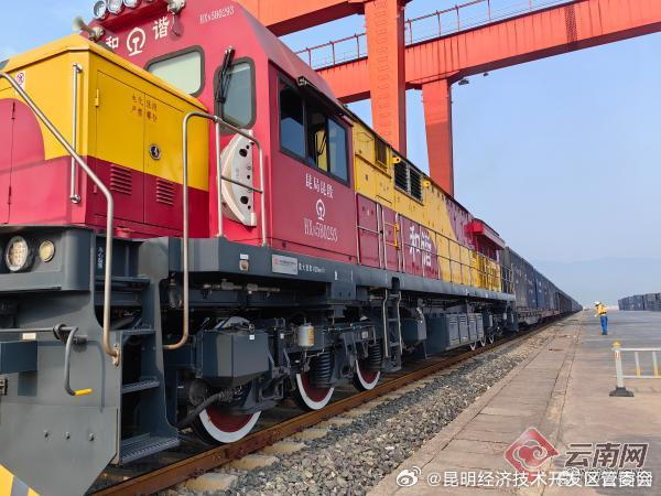 昆明经济技术开发区管委会