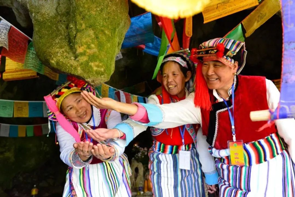 云南省文化和旅游厅