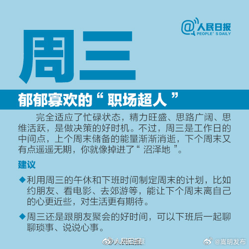 嵩明发布