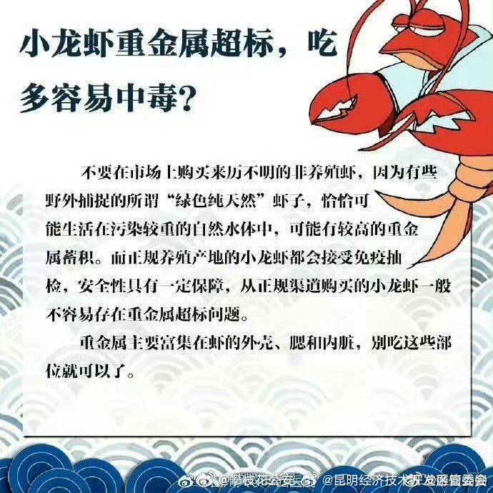昆明经济技术开发区管委会