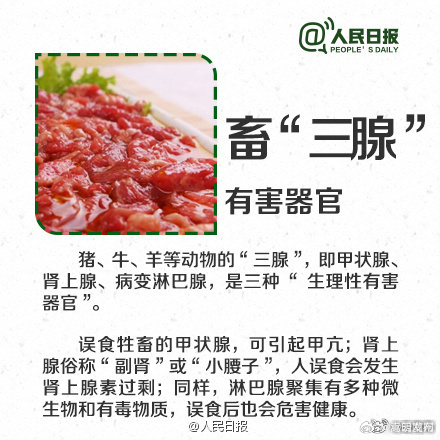 嵩明发布