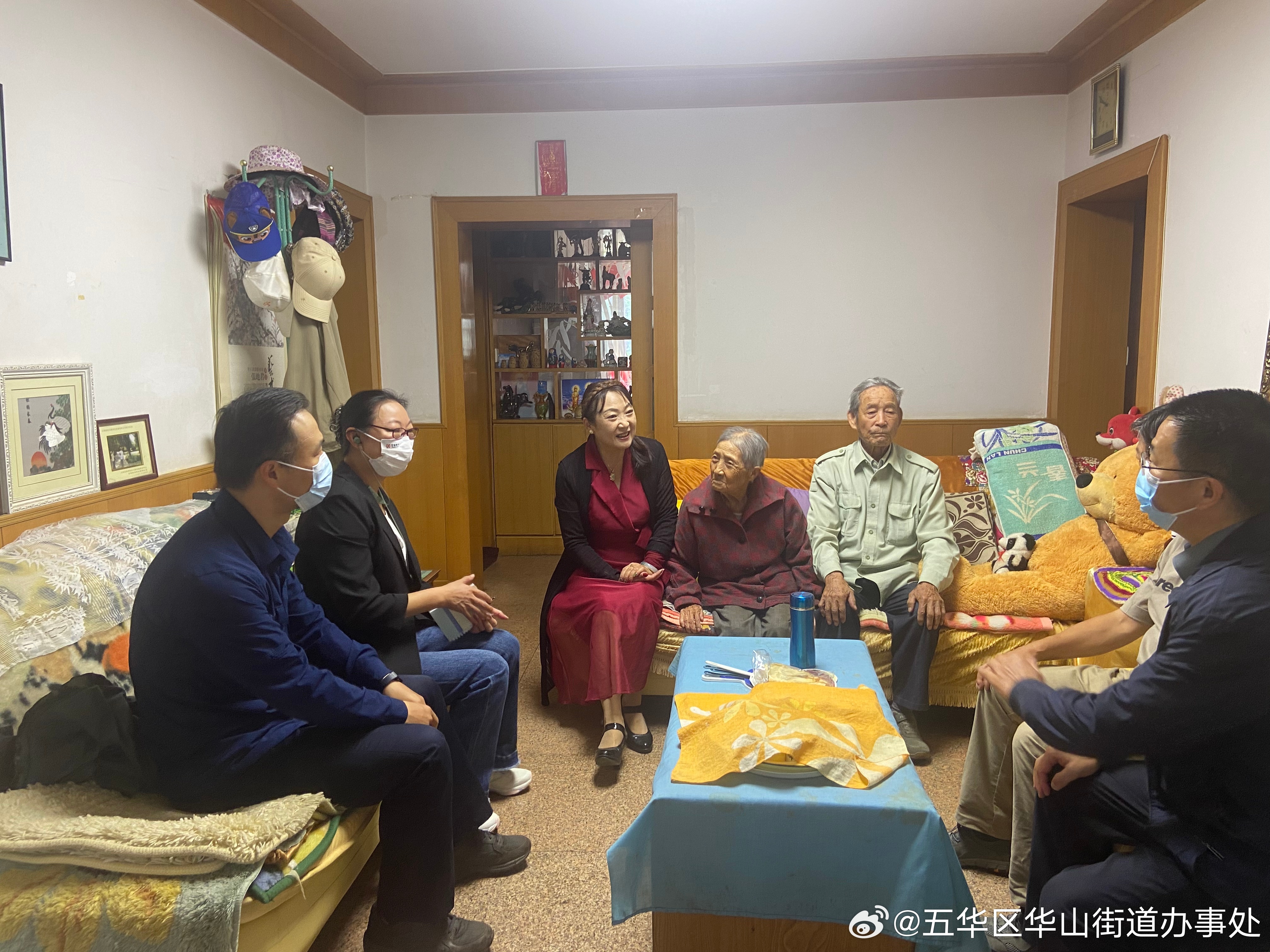 五华区华山街道办事处