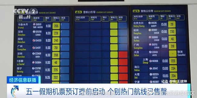 滇池旅游度假区