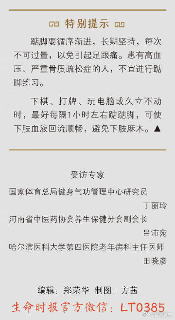 呈贡发布