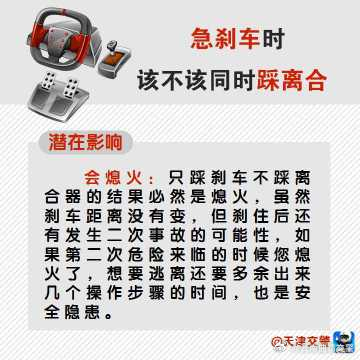 云南曲靖交警