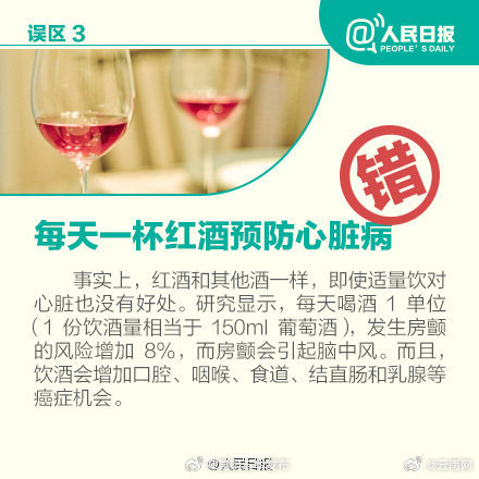 昆明五华发布