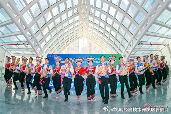 昆明经济技术开发区管委会