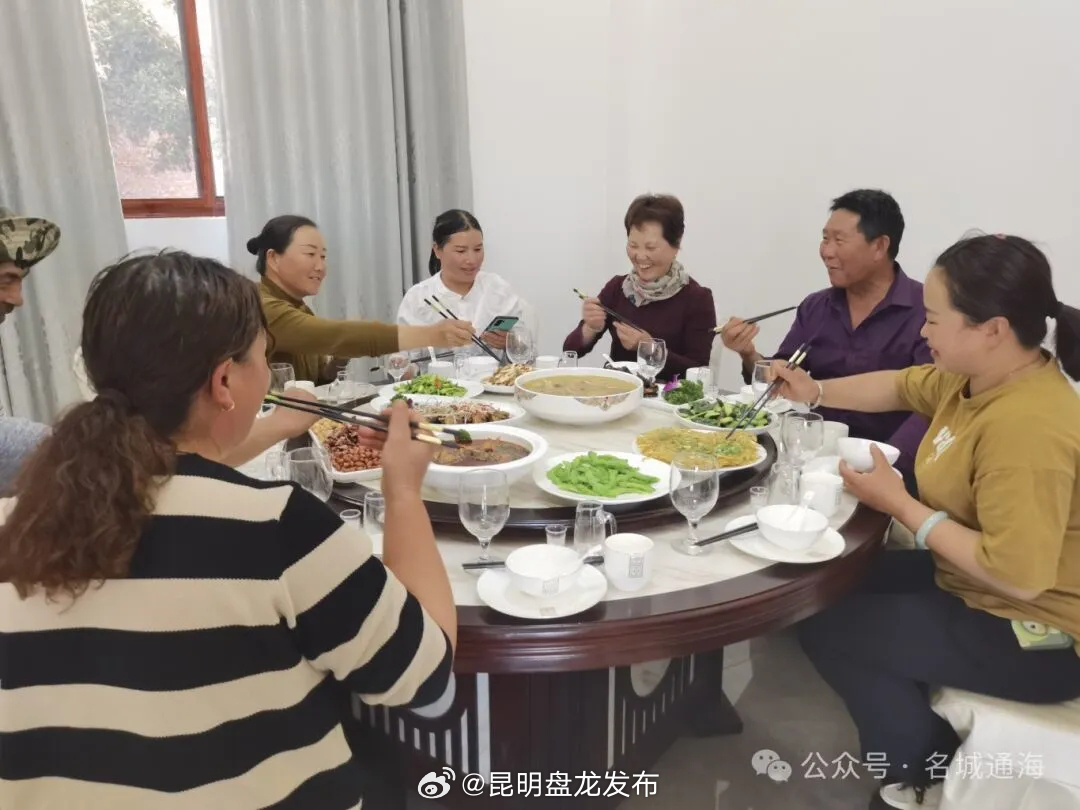 昆明盘龙发布
