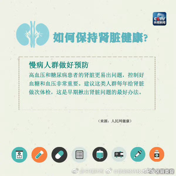 昆明经济技术开发区管委会